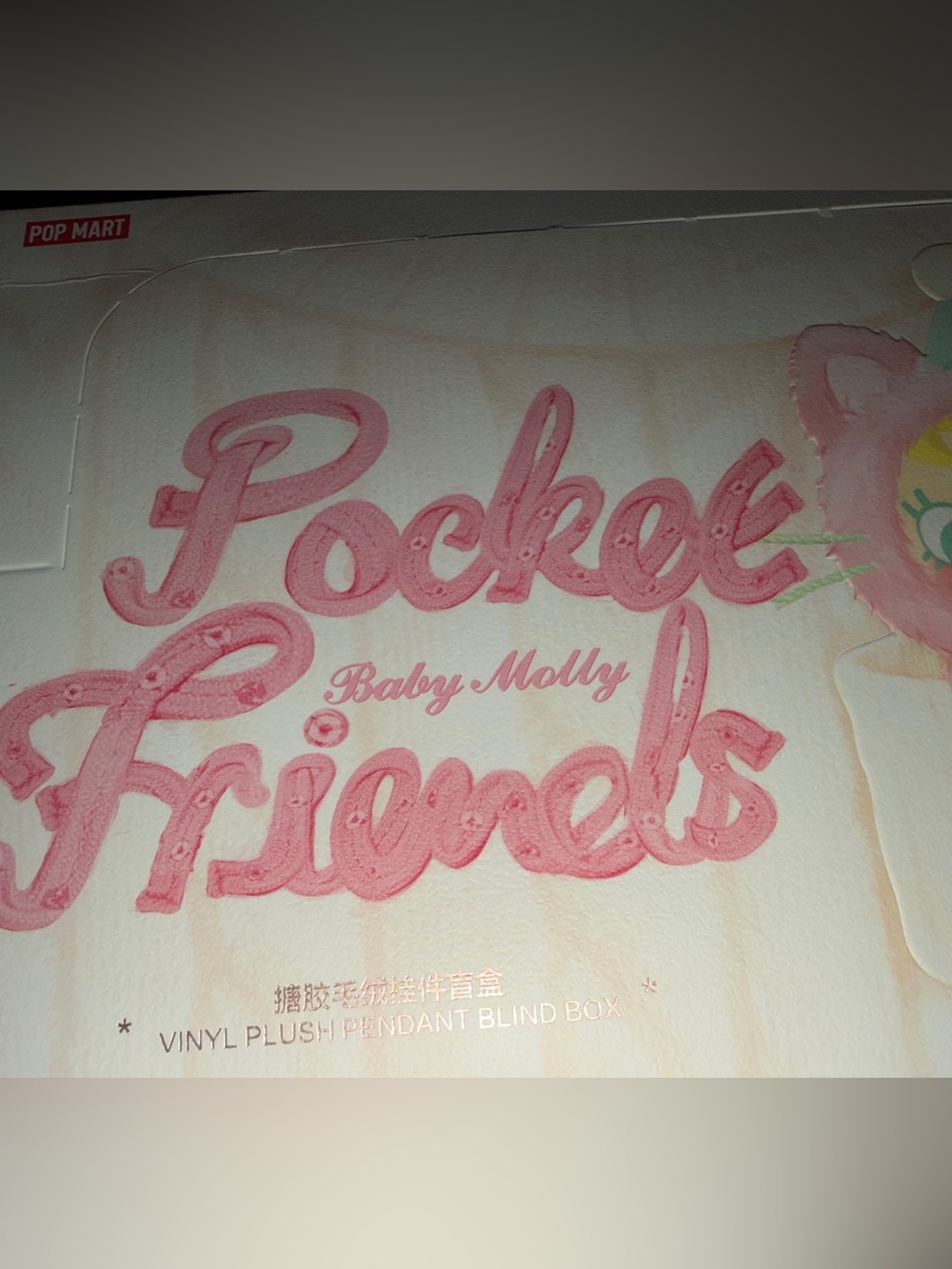 Authentic Popmart Baby Molly Pocket Friends - It's Friends Time BLIND BOX - Picture 4 of 5